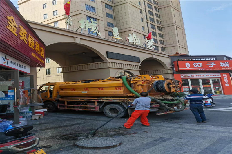 本号镇管道清淤的危害性？炜誉市政工程有限公司
