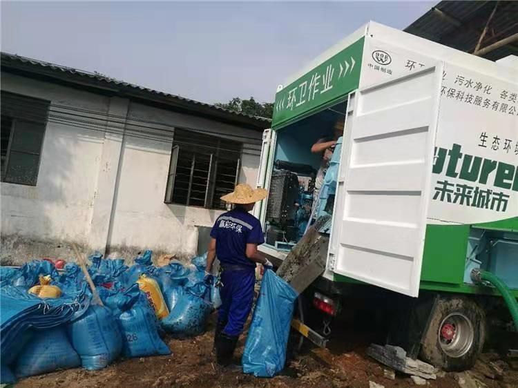 本号镇工业污泥压干处理