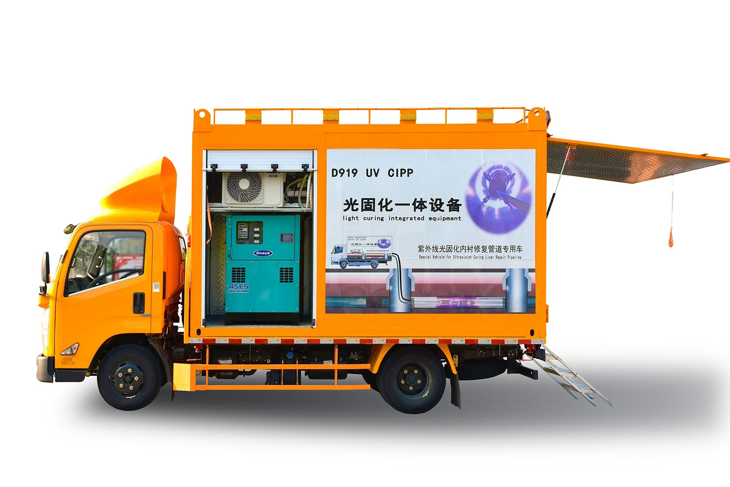 本号镇FIPP热塑成型修复开工前要准备哪些东西